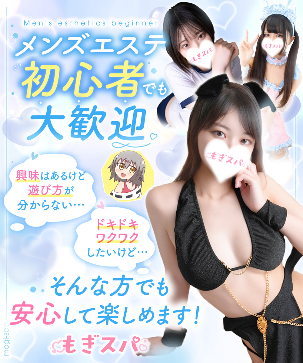 スライド2