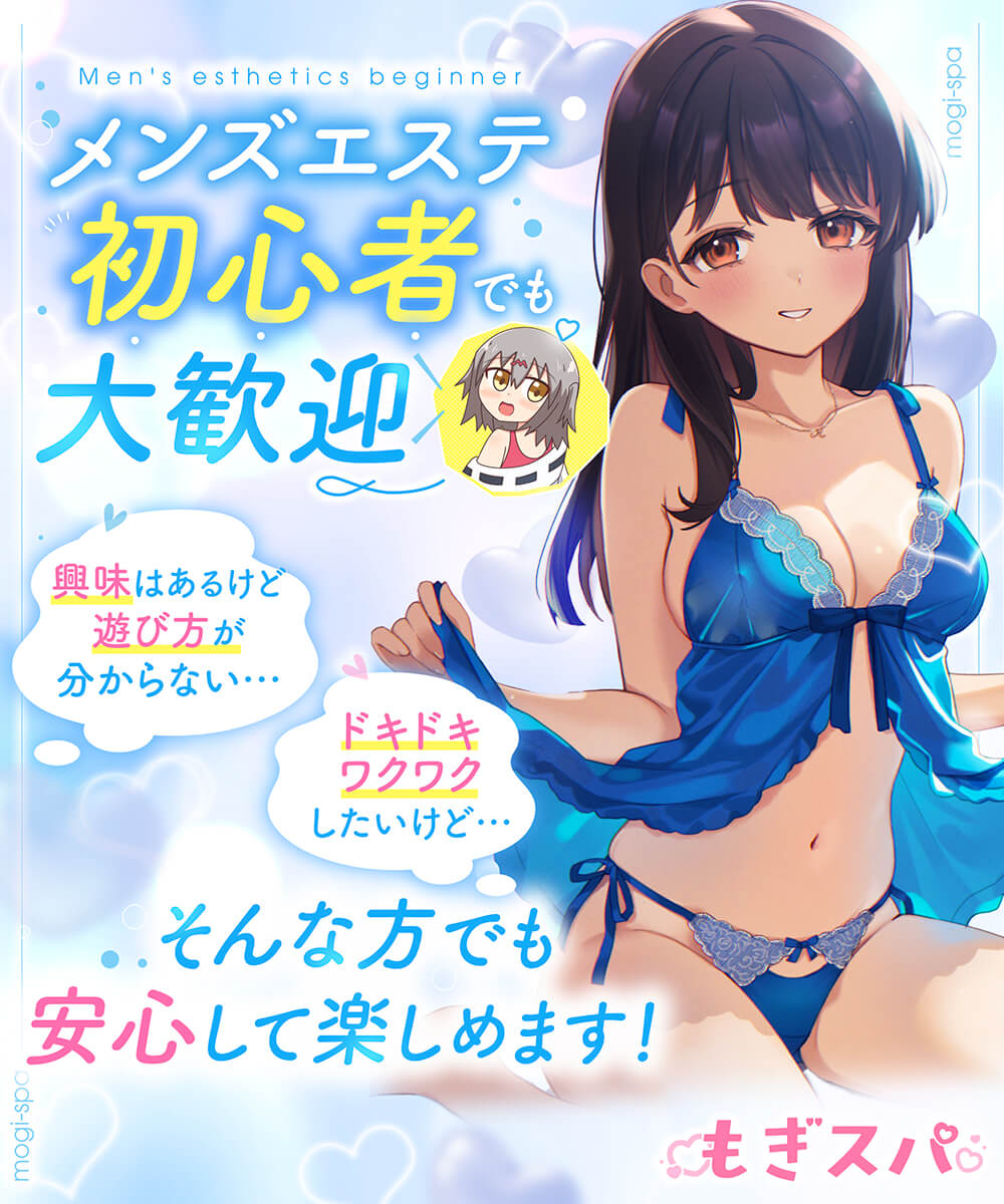 スライド2