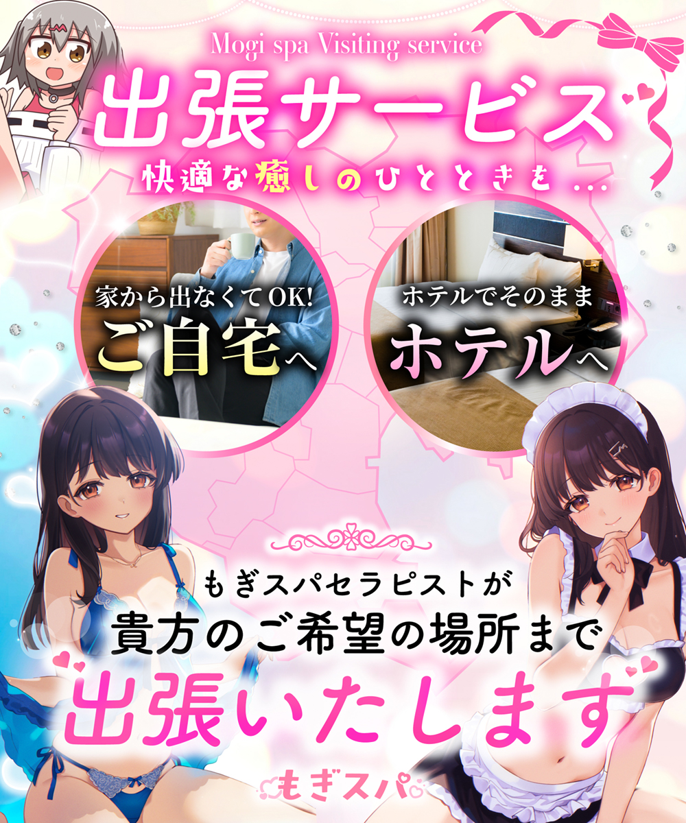 スライド4