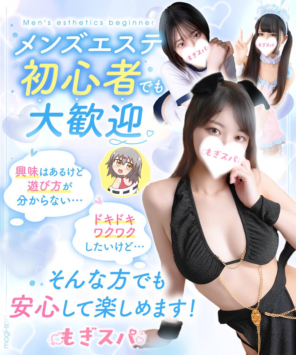 スライド2