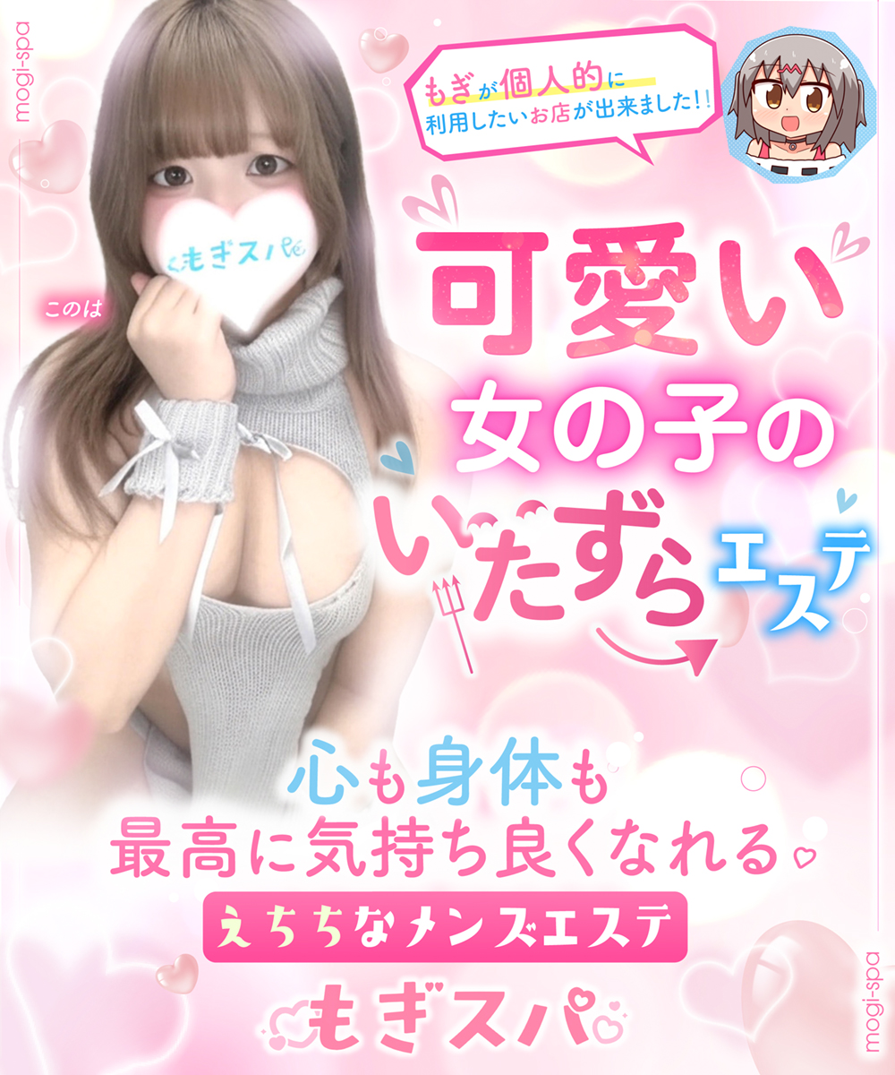 スライド3