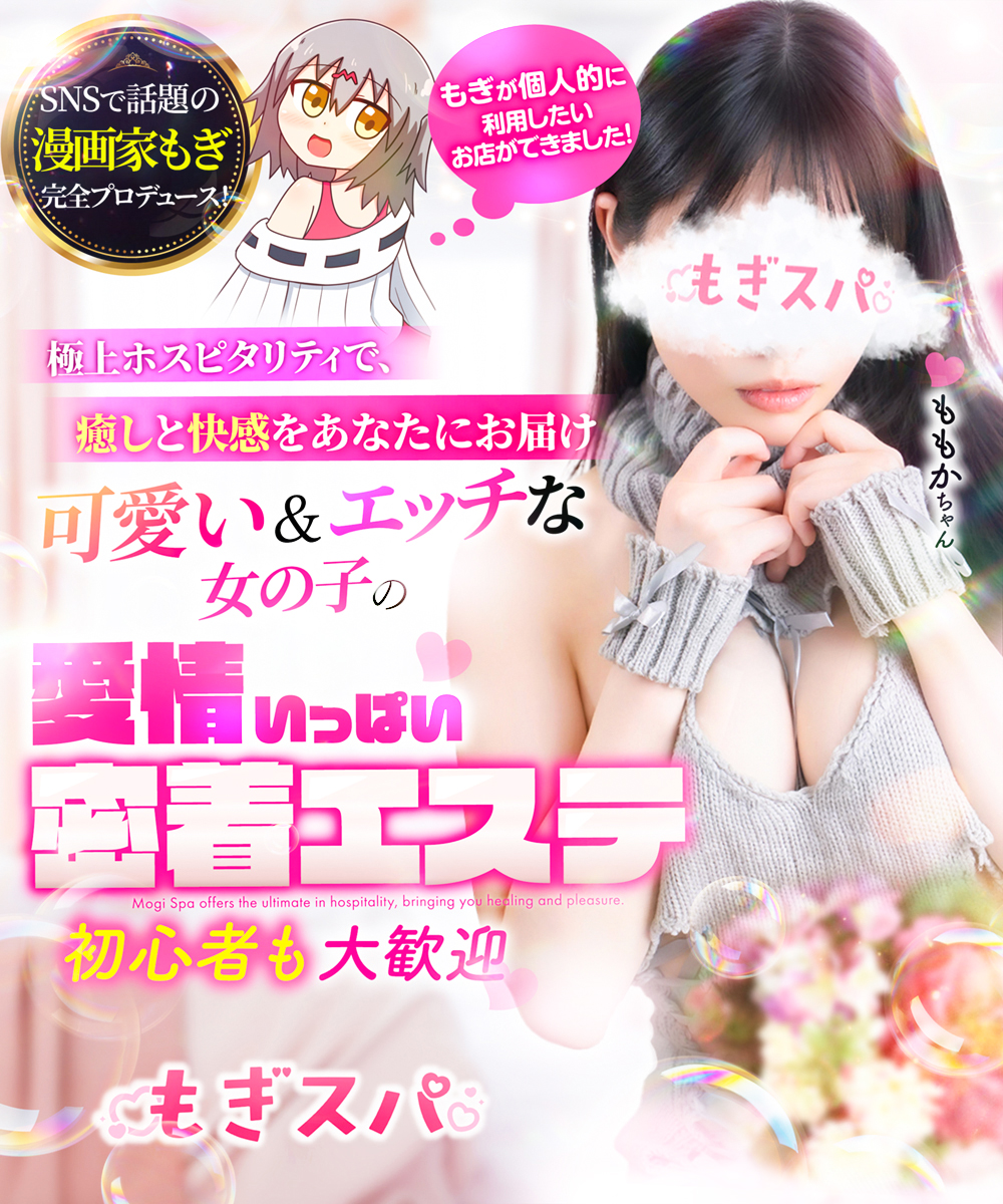 スライド4