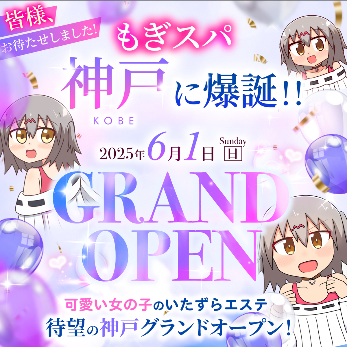 カード画像