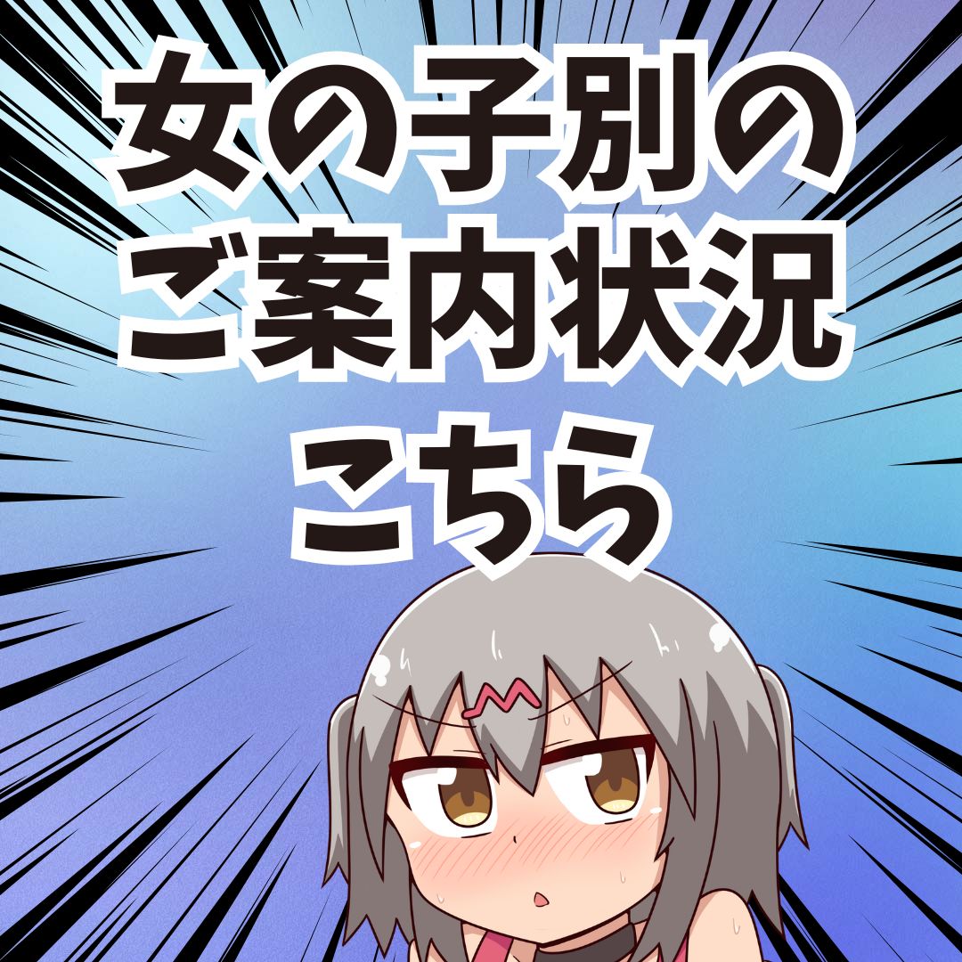 カード画像