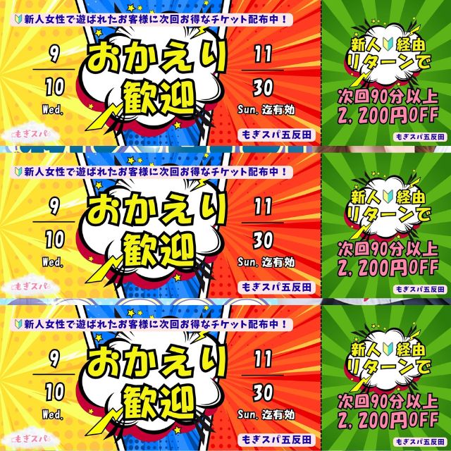 スライド1