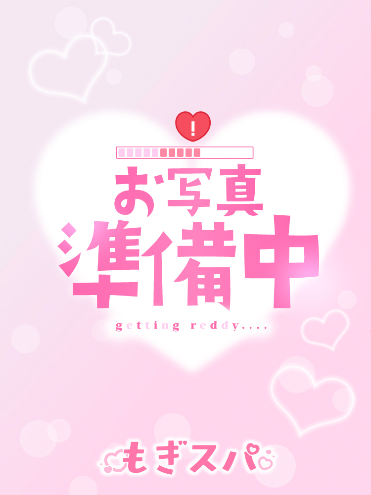 ゆの