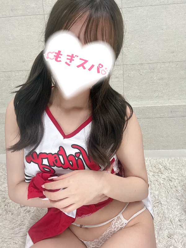みさき