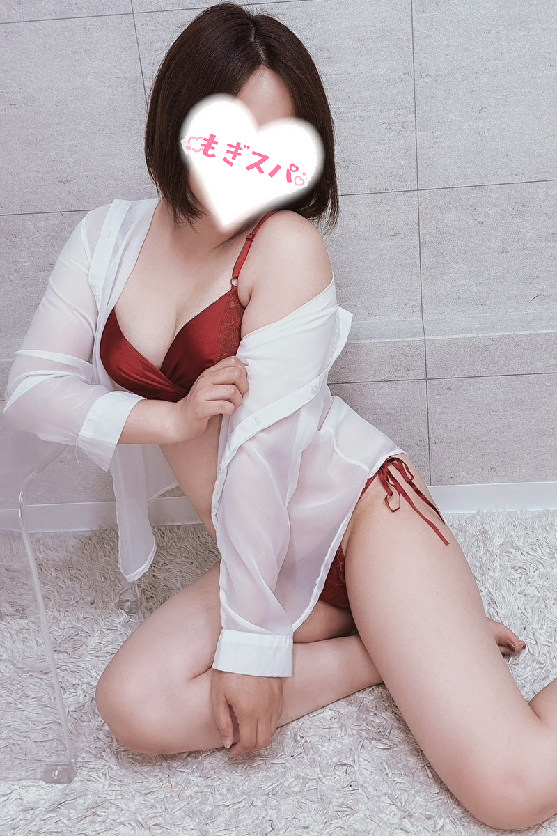 さな