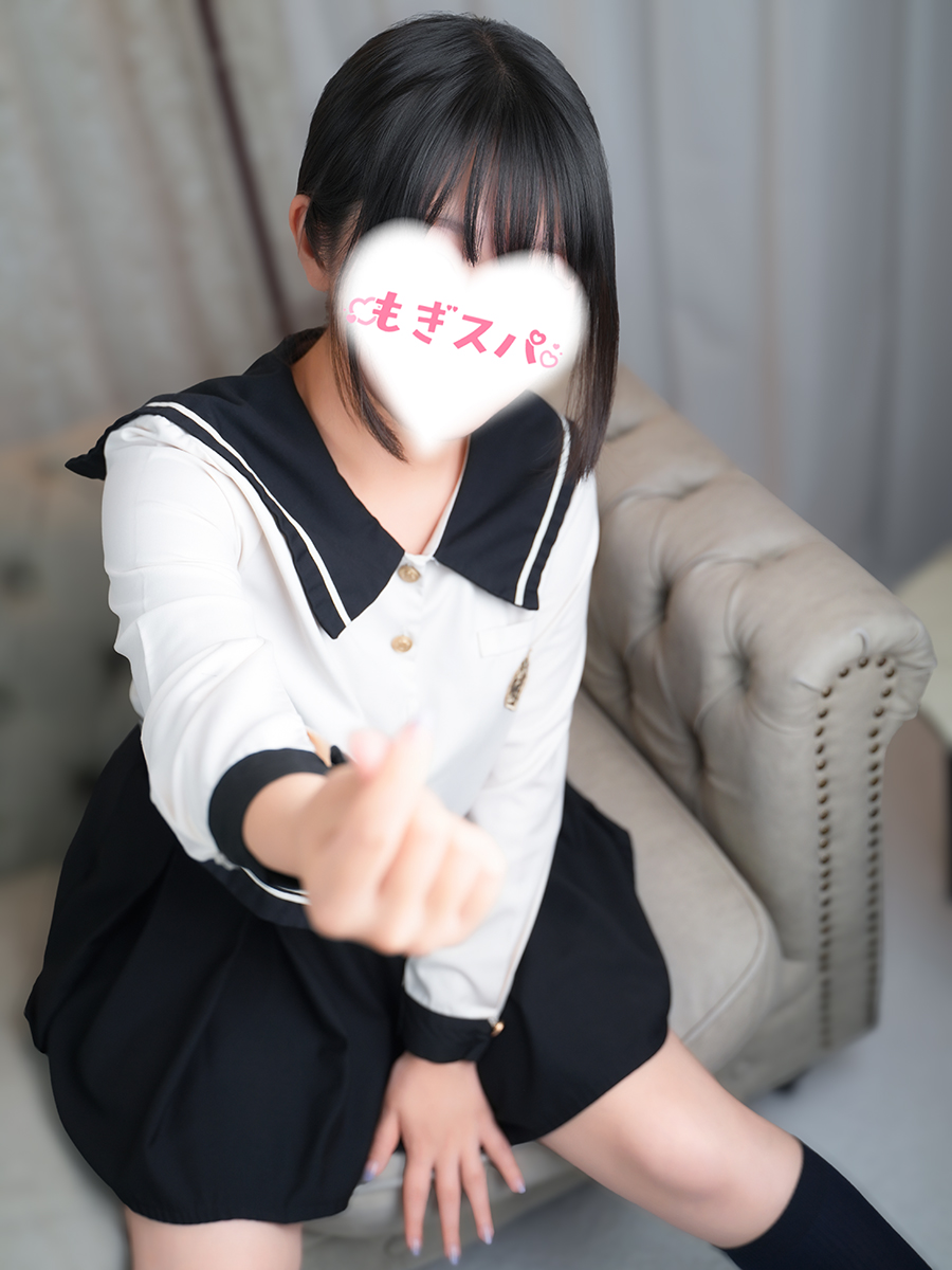 ゆあ🔰